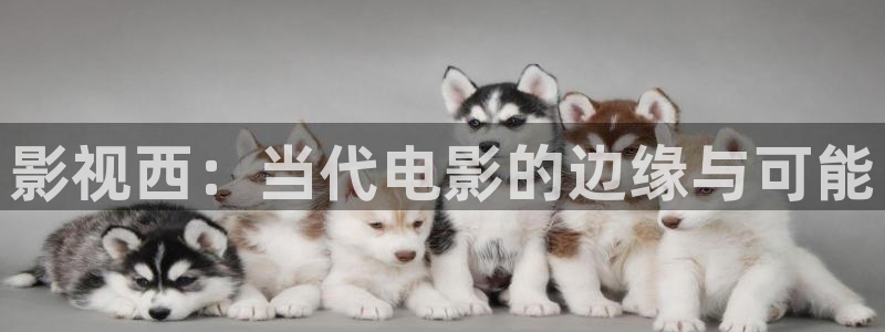 奇优手机版免费影视大全